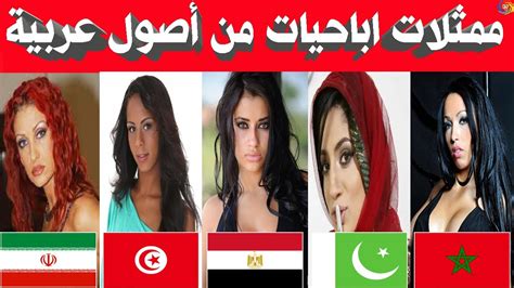 ممثلات اباحيات|ممثلات عرب Porn Videos 